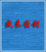 ��ʯ�����z��